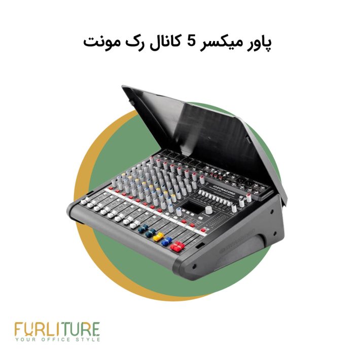 پاور میکسر پکیج سیستم صوت اتاق کنفرانس چهار اسپیکر SF4