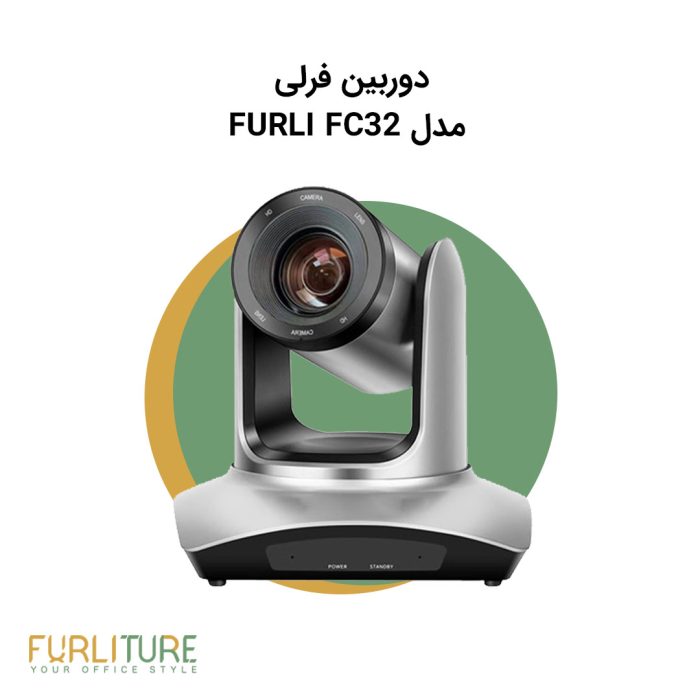 باندل ضبط تصویر نیمه اتوماتیک IRF3