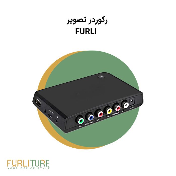 باندل ضبط تصویر نیمه اتوماتیک IRF3