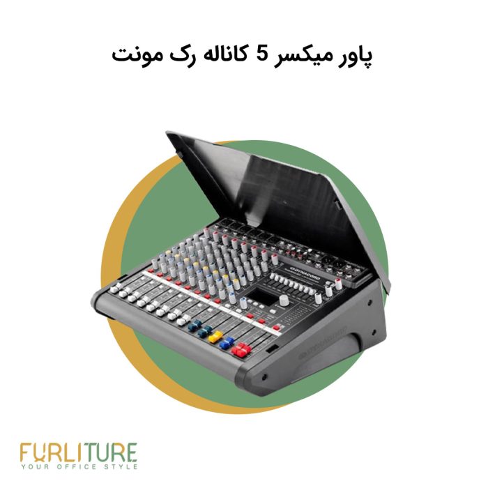 باندل ضبط تصویر نیمه اتوماتیک IRF3