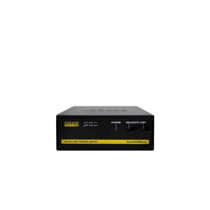 دستگاه تغذیه کمکی فرلی مدل SH-APS550PLUS