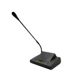 میکروفن کنفرانس ریاست جلسه فرلی مدل SH-450P