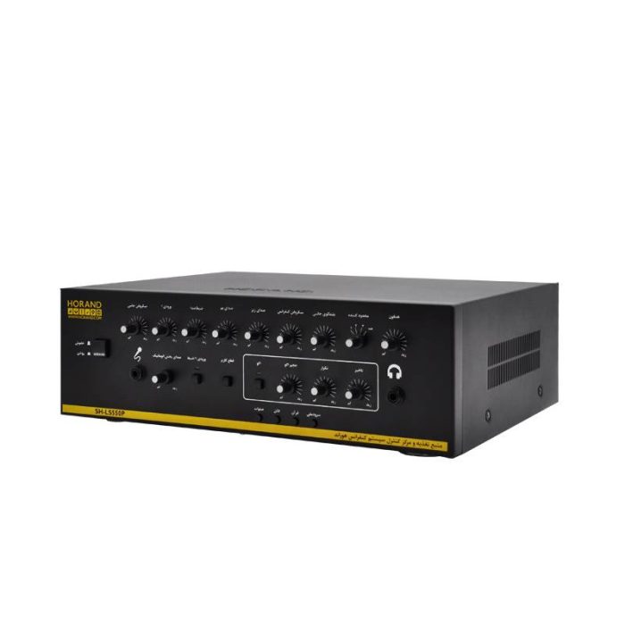 مرکز کنترل و منبع تغذیه میکروفن کنفرانس فرلی مدل SH-CML550P