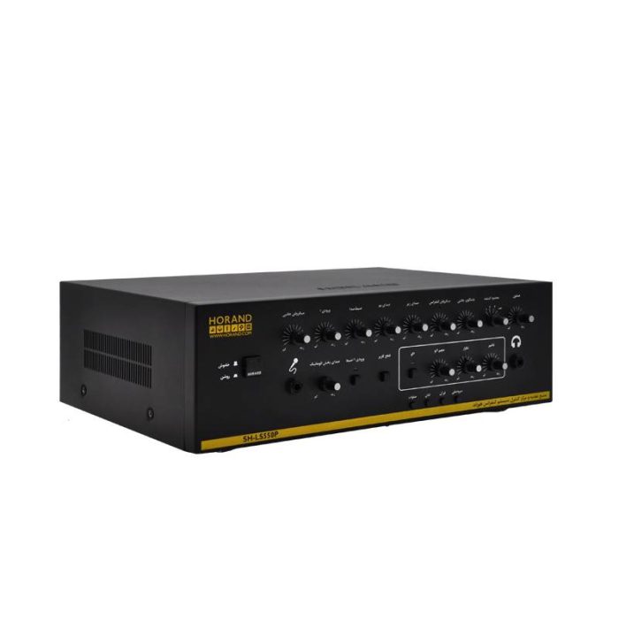 مرکز کنترل و منبع تغذیه میکروفن کنفرانس فرلی مدل SH-CML550P
