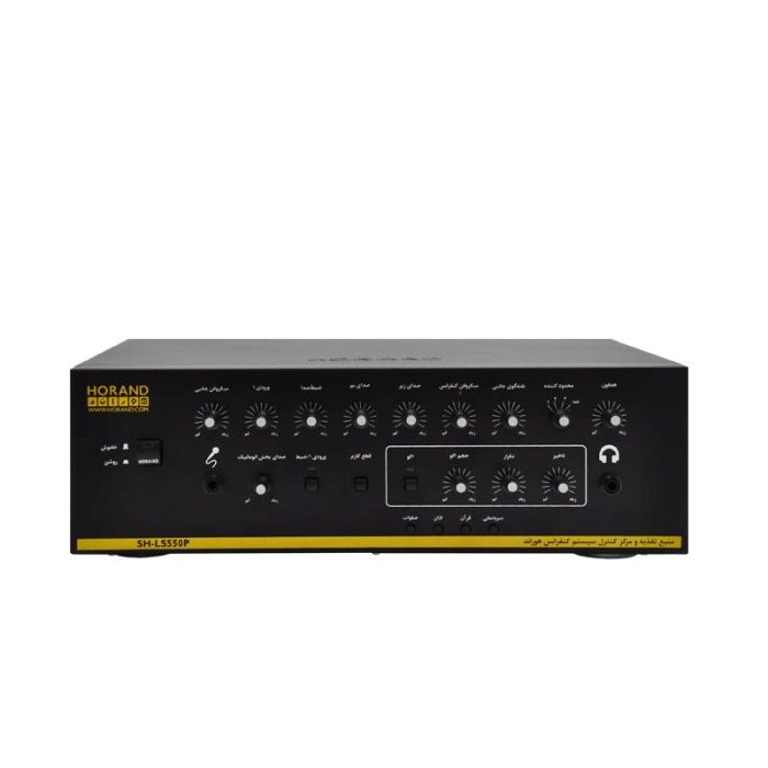 مرکز کنترل و منبع تغذیه میکروفن کنفرانس فرلی مدل SH-CML550P